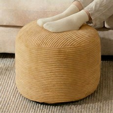 빈백 겸 소파용 푸프 발받침 오스만, Beige