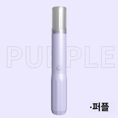 상업용 충전식 전동 생선 비늘 제거기 자동 횟집 생선 손질 칼 탈피기 비늘깎이 기계, 퍼플, 기본 색상