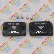 혼다호환 ADV350 부품 튜닝용품 라이더 오토바이 프론트 브레이크 클러치 유체 저장소 커버 CNC 알루미늄 ADV 350 액세서리, Black 1 Pair Logo, 1개