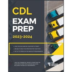 (영문도서) CDL Exam Prep Paperback, Valentino Chiavarini, English, 9798215483763