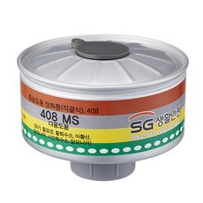 SG생활안전 중농도 직결식정화통 GM-148S용 408(다용도), 1개
