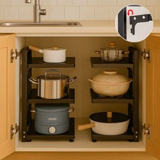 드흐으 높이조절 냄비 후라이팬 싱크대 하부장 선반, 블랙, 1개, 3단