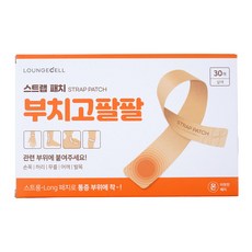 라운지셀 부치고 팔팔 스트랩패치 아프지 않은 무릎 손가락 관절 붙이는 핫패치, 30개입, 1개