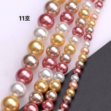 팔찌 연결고리 수공예 재료 석재 구핀 악세사리 부자재, 11 8mm 8mm 52개