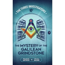 (영문도서)The Mystery of the Galilean Grindstone Hardcover, Hollow Tree Press, English, 9781965321195