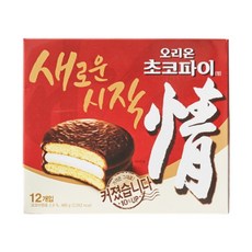 초코파이 정, 1개, 468g