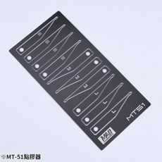 (Pandainn)現貨 Madworks mad 模型用, 1個, MT-51點膠器