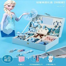 新款愛莎公主女孩兒童玩具冰雪王國首飾禮盒髮飾套裝生日禮物, 【標配】首飾盒46件套, 1個
