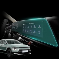 [오카] 2023 니로 하이브리드 호환 용품 내비게이션 액정 보호 필름, 1GB, 디올뉴니로SG2_FULL