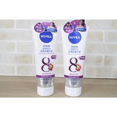 NIVEA 妮維雅 夜間亮白保濕修護乳液, 180ml, 1條