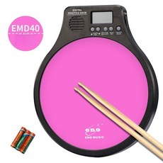 휴대용 드럼패드 연습 소음방지 가방 스탠드 사운드 EMD40오렌지 배터리 드럼스틱, 1개, 핑크 A