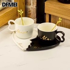 DFMEI 創意咖啡杯碟套裝黑白情侶對杯套裝異形馬克杯牛奶杯陶瓷水杯, 1個, 情侶對杯(2杯2碟2勺):200ml