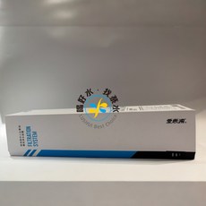 愛惠浦 濾心BH2 抗菌軟垢型 適用加熱器HS-288T.HS288PLS QL3-BH2
