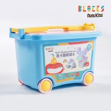 NunuKids 軟積木 70pcs 益智收納推車箱, 1個, 馬卡龍軟積木 70pcs／組