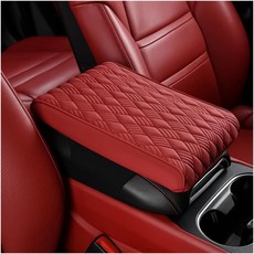 비트위 카 센터 콘솔 커버 가죽 방수 자동 팔걸이 박스 메모리 폼 쿠션 보호 패드 높이 증가가 있는 핸드레스트 베개 범용 자동차 액세서리, Wine Red, 1개