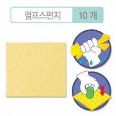 (PL) 플레이콘 펄프스펀지(10개), 상세페이지 참조, 1개