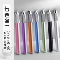 接筆器 素描筆套加長器 鉛筆延長器 短鉛筆套延長器 美術炭筆延伸器筆桿, 1個, 廠家直銷"品質保障"限時走量,木杆單頭1支
