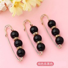 多功能收腰扣別針 仿珍珠鑲鑽胸針 褲裙腰圍調節 防走光固定 時尚裝飾 純色黑