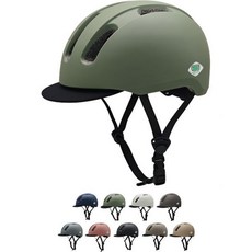 SMRG SG규격 자전거 헬멧 성인용 자전거용 로드 오토바이 바이저 탈착 가능 레이디스 남성용 통학 통근 M/L 55-60 cm 202593, 올리브, 남/여(55～60cm)