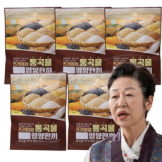 [TV홈쇼핑정품 인포벨] 정가네 최금자장인 프리미엄 통곡물 영양한끼 식사대용 귀리 서리태 통밀 등산 낚시 건강식, 5개, 500g