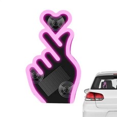 주변 자동차 손가락 하트 모양 네온 창문 사인 흡착 컵, 1개, 3. Pink