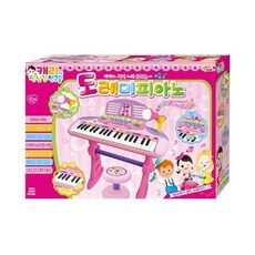 마이크 씽크 캐리 도레미피아노, 본상품