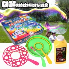 월성 더블 자이안트 비누방울세트 (왕버블 리필액500ml 비눗방울놀이), 색랜덤 1세트