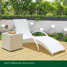 곡선 썬베드 태닝 썬배드 해변 리조트 펜션 라탄 수영, 팔걸이 침대의자사각 차탁 알루미늄 화이트