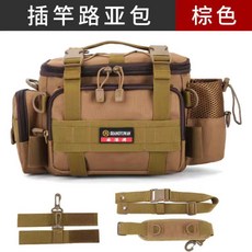 釣友俱樂部 路亞包 多功能釣魚包 戶外垂釣腰包 斜挎包 釣魚背包 單肩包 路亞收納包, 1個, 全黃