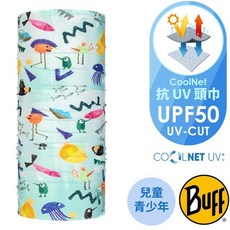 【西班牙 BUFF】天馬行空》兒童 女 防曬降溫 頭巾 Coolnet UPF50 圍脖 頸圍 面罩 圍巾 125179, 1個