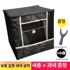 무대 조명 스탠드 공연용 브래킷 거치대 삼각대 웨딩용, 1개, 30cm 마이크로화이버 6개플랫 1개 A