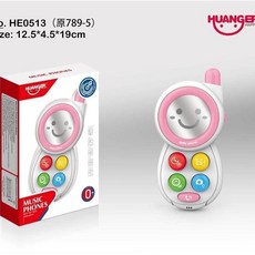 HUANGER 寶寶音樂手機 益智啟蒙早教玩具, 音樂手機睡眠寶 粉, 1個