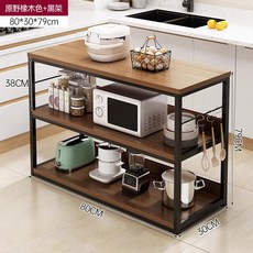 홈바 수납장 주방 작업대 주방수납장 다용도테이블 수납 조리대 2인, 현물 속달 80CM 벌판 오크+블랙 스탠드, 1개