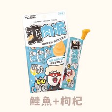 HeroMama 爽肉泥10g*4 貓咪肉泥 四種機能口味 寵物肉泥 寵物零食 無調味劑 寵物獎勵零食 無添加磷鈉 肉泥, 1個, 鮭魚枸杞(關節靈活)_添加雞軟骨萃取