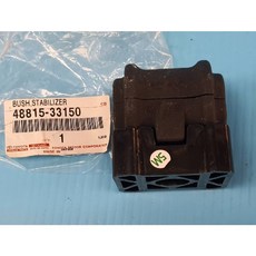 TOYOTA 豐田 平均桿橡皮 (適用於 Camry / RAV4 2.5), 1個, 前  CAMRY RAV4 2.5, 前, CAMRY