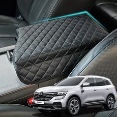 QM6 차량용팔걸이쿠션 호환 누빔 콘솔쿠션 자동차 팔쿠션, S-03