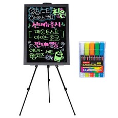 블랙보드 + 5색마카 삼각이젤 받침대 세트, MDF