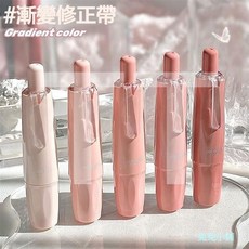 按動可換芯修正帶ins風學生改正帶順滑高顏值360度旋轉頭塗改帶, 桃之夭夭,14支替芯, 1個