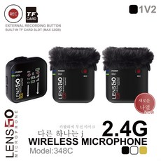 Lensgo 무선 칼라 클립 마이크 348C 휴대 Slr 카메라 라이브 라디오 전문 녹음, 별도의 송신기/수신기 ()_애플 패치 코드, 1개