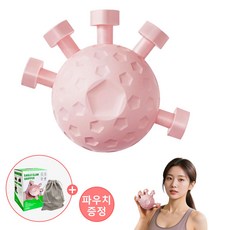 빈치 혈티브 핑거 전완근 운동기구 손가락 악력기, 1개, 핑크+파우치