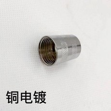 衛生間洗澡花灑管接頭螺帽 淋浴噴頭軟管連接配件, 銀色 加厚銅電鍍材質-長帽
