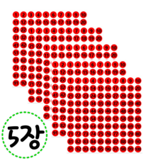 동화다 다용도 1-100 스티커, 5개, 100개입