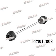 EP EVOTECH 後輪防倒球 適用於 TRIUMPH Trident 660, 1個