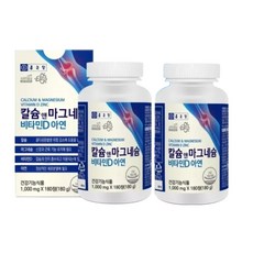 종근당 칼슘 앤 마그네슘 비타민D 아연, 360정, 1개