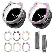 오르몽트 갤럭시워치8 큐티 다이아 하프커버 40mm 44mm 호환 고양이 큐빅 케이스 보호커버 보호케이스 초경량, 워치8 44mm, 스타라이트