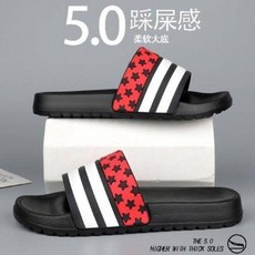 拖鞋 室内拖鞋EVA鞋底踩屎感男女款防滑防臭浴室拖鞋家居減震厚底防水室外拖鞋大碼數静音止滑外出凉拖男耐磨轻便舒适不磨脚休閒拖鞋, 44, 黑色
