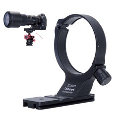 iShoot Nikon Nikkor Z 180-600mm F5.6-6.3 Arca Fit Arca & ARCA-SWISS 금속 렌즈 지원 칼라 렌즈 브래킷 칼라 삼각 소켓 카메라 링, 1개