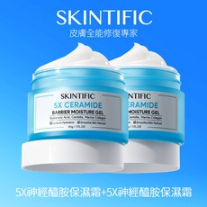 SKINTIFIC 5X 神經醯胺保濕霜+氣墊組合, 1個, 小藍霜2pcs,02N暖調象牙色