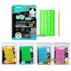 [1+1] 상세페이지변경 스크래치도형자세트, 2개