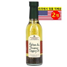 Stonewall Kitchen 빵 드레싱 로스트 요리의 효과 허브의 조화로운 블렌드 허브 드 프로방스 디핑 오일 236ml 1개, 2개